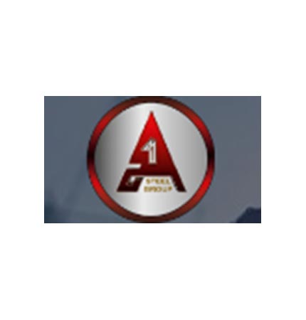A One Steel unlisted shares dealers, unlisted shares service, A One Steel delisted share, delisted shares dealers, A One Steel unlisted stock Price